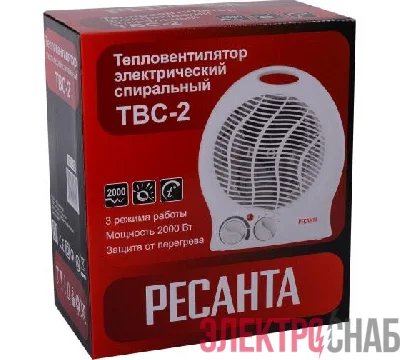 Тепловентилятор ТВС-2 2кВт Ресанта 67/2/2