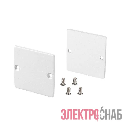 Заглушка SL-LINE-3638-LW WHITE глухая металл (уп.2шт) Arlight 040252(1)