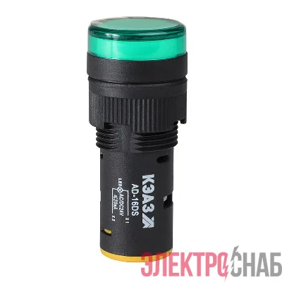 Лампа AD16DS(LED) матрица D16мм зел. 24В AC/DC КЭАЗ 357841