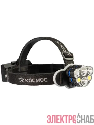 Фонарь налобный 2х4Вт T6 2х2Вт XPE 2x2Вт COB /Li-ion 2х1200мА.ч ABS пластик КОСМОС (KOC852Lit)