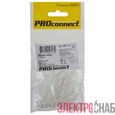 Дюбель-хомут 5-10 бел. (уп.10шт) PROCONNECT 07-4501-2-9