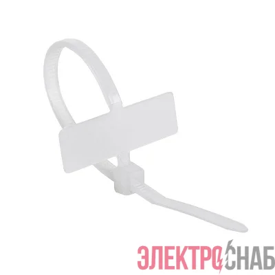 Хомут кабельный 2.5х100 под маркер нейл. бел. (уп.100шт) Rexant 07-0106