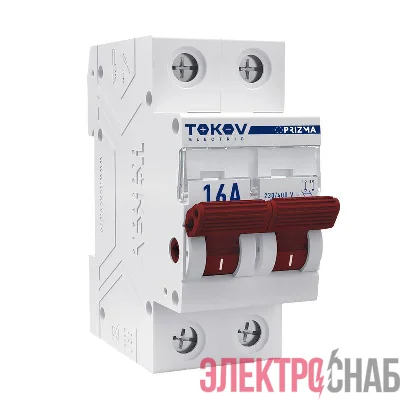 Выключатель нагрузки модульный 2п 16А PRIZMA TOKOV Electric TKE-PZ60-MDSI-2-16