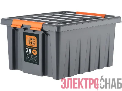 Ящик 500х390х250 мм с крышкой и клипсами PRO,  антрацит Rox Box PRO 36 Rox Box PRO 36