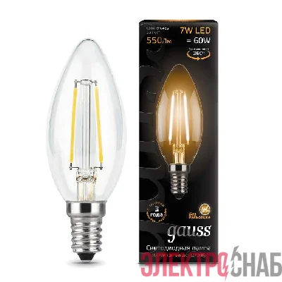 Лампа светодиодная Black Filament Свеча E14 7Вт 2700К Gauss 103801107