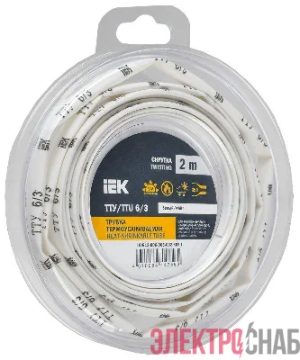 Трубка термоусадочная ТТУ нг-LS 6/3 бел. (уп.2м) IEK UDR12-006-003-002-K01-T