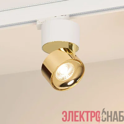 Светильник SP-PLURIO-TRACK-4TR-R77-9W Warm3000 WH-BRS 36 deg 230В 9Вт 3000К IP20 метал. Arlight 038114