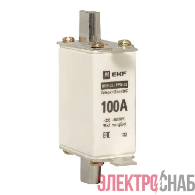 Вставка плавкая ППН-33 100/100А 50кА габарит 00С PROxima EKF fus-33/100