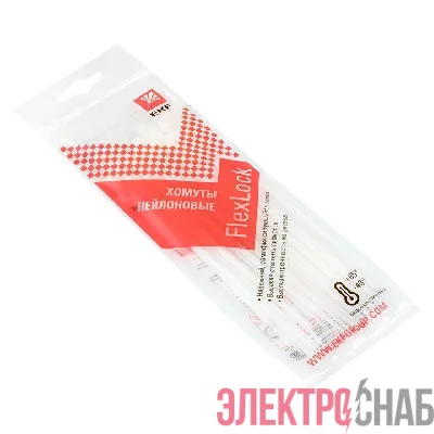 Хомут P6.6 2.5х160 FlexLock стандартный бел. (уп.100шт) PROxima EKF plc-fl-ctsw-2.5x160