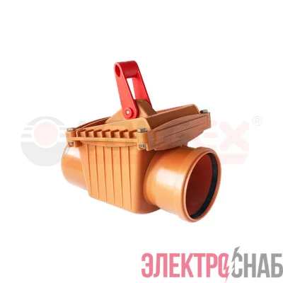 Клапан обратный 110мм рыжий нар. канализ. (2) VALFEX 36000110