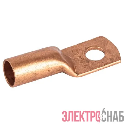 Наконечник медный ТМ 70-10-13 ЭРА Б0062583