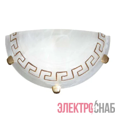 Светильник НББ 21-60 &amp;amp;amp;amp;amp;amp;amp;amp;amp;amp;amp;amp;amp;amp;amp;amp;amp;amp;amp;amp;amp;amp;amp;amp;amp;amp;quot;Этруска&amp;amp;amp;amp;amp;amp;amp;amp;amp;amp;amp;amp;amp;amp;amp;amp;amp;amp;amp;amp;amp;amp;amp;amp;amp;amp;quot; 1/2 М1