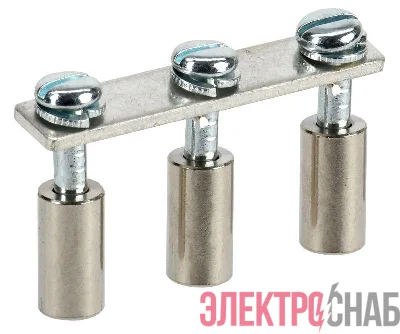 Перемычка ARMAFIX для CTS 35кв.мм 3PIN в сборе IEK YCT10-00-K03-035-A-3P
