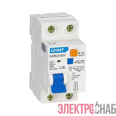 Выключатель автоматический дифференциального тока 1п+N C 10А 30мА электрон. тип AC 4.5кА NXBLE-63Y (R) CHINT 105541
