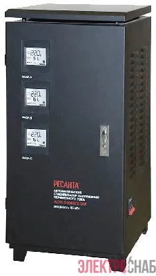 Стабилизатор напряжения АСН-15000/3 3ф 15кВт IP20 электромех. Ресанта 63/4/5