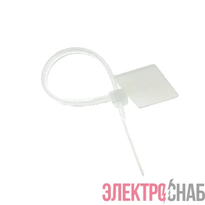Хомут кабельный 2.5х110 нейл. бел. с маркировочной площадкой (уп.100шт) EKF plc-c-p-2.5x110