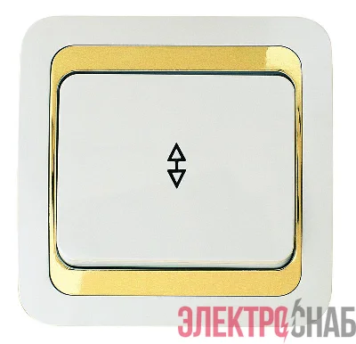 Выключатель проходной 1-кл. Mimoza с зол. вставкой Makel 12205