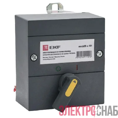 Электропривод CD-99-125/160A PROxima EKF mccb99-a-101