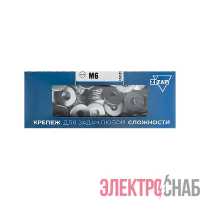 Шайба кузовная М6 DIN 9021 оцинк. (уп.200шт) Zitar 105265