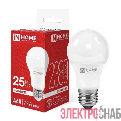 Лампа светодиодная LED-A60-VC 25Вт 4000К E27 2380лм 230В IN HOME 4690612062051