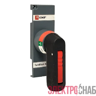 Рукоятка управления для прямой установки на рубильники TwinBlock 160-250А PROxima EKF tb-160-250-fh
