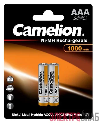 Аккумулятор AAA/R03 1000мА.ч NI-MN BP-2 металлик (блист.2шт) Camelion 6182