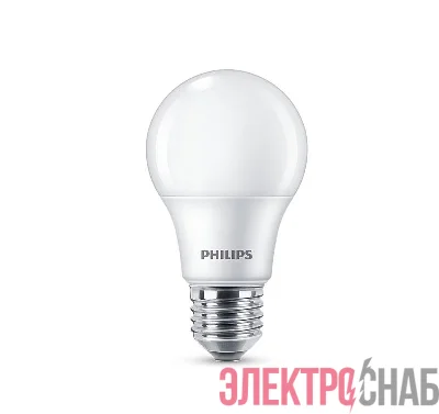 Лампа светодиодная Ecohome LED Bulb 13Вт 1250лм E27 840 RCA Philips 929002299717