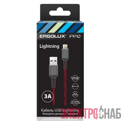 Кабель USB-Lightning ELX-CDC09-C43 3А 1.5м черн./красн. ткань зарядка+ПД коробка Ergolux 15310