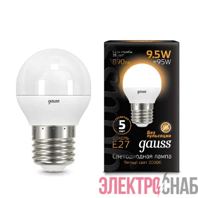 Лампа светодиодная Black Globe E27 9.5Вт 3000К Gauss 105102110