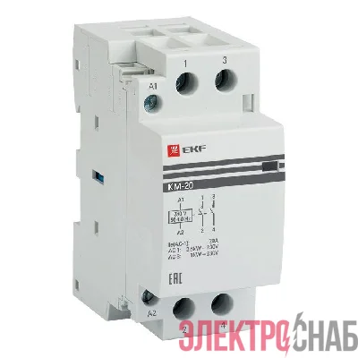 Контактор модульный КМ 20А 2NО (2 мод.) EKF km-2-20-20