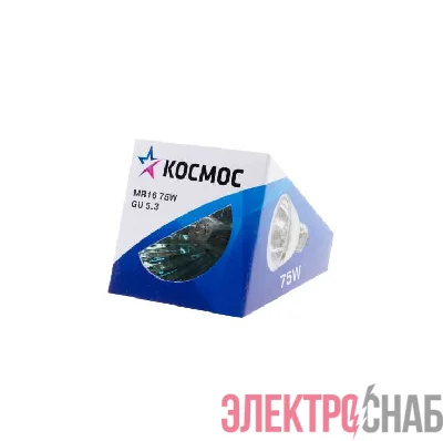 Лампа галогенная MR16 75Вт 12В GU5.3 EYCc Космос LKsmMR1612V75W