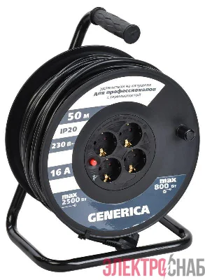 Удлинитель на катушке 4х50м 16А IP20 УК50 2P+PE 3х1.5 термозащита GENERICA WKP20-16-04-50-G