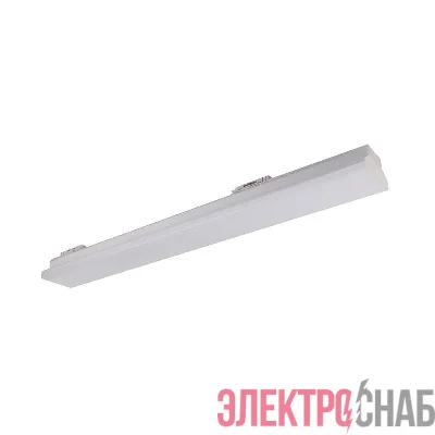 Светильник светодиодный трековый PTR 4028 28Вт 4000К 120град. WH 600мм IP40 Pro JazzWay 5060739