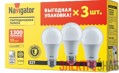 Лампа светодиодная 95 319 NLL-A60-13-230-4K-E27-PACK3 NAVIGATOR 95319