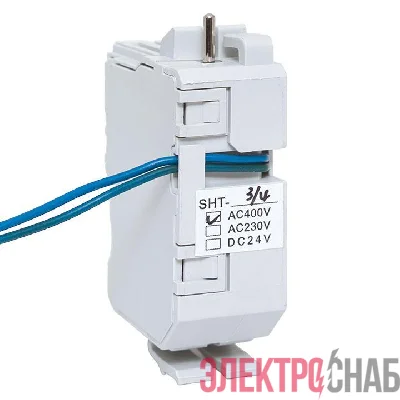 Расцепитель независимый SHT AC400 слева AV POWER-3/4 AVERES EKF mccb-34-SHT-ac400-av