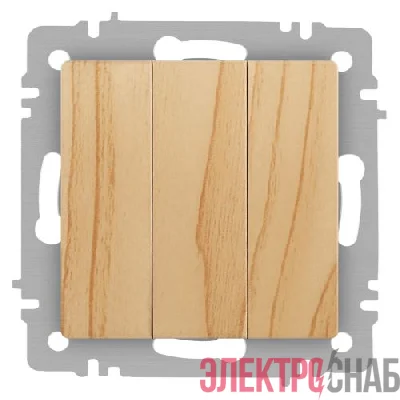 Выключатель 3-кл. СП Accent 6-106-11 10А IP20 250В AL/CU сосна Intro Б0063552