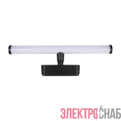 Светильник светодиодный трековый MTR16 4208 8Вт 4000К 200град. BL IP20 низковольтный Pro черн. JazzWay 5056855