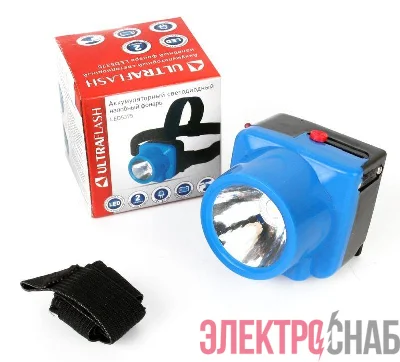 Фонарь аккумуляторный налобный LED5375 LED 1Вт 2 режима 220В пластик. голуб. (бокс) Ultraflash 14252
