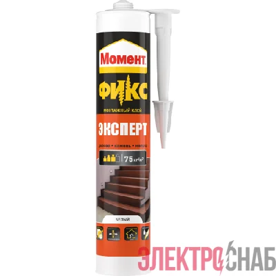 Клей "Момент FIX Эксперт" 380г Момент Б0025179