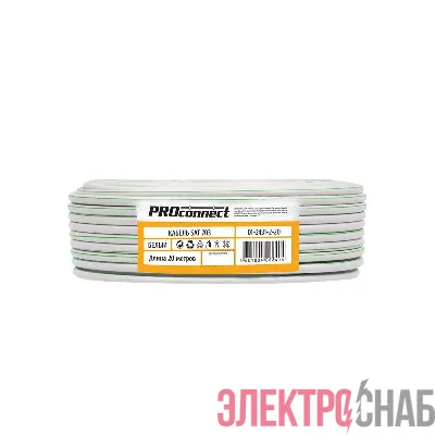 Кабель коаксиальный SAT 703B 75Ом CCS/Al/Al 75% бел. (уп.20м) PROCONNECT 01-2431-2-20