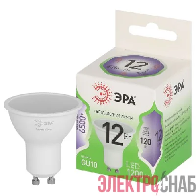 Лампа светодиодная GREEN LINE MR16-12W-865-GU10 GL 12Вт софит 6500К свет холод. GU10 Эра Б0067074