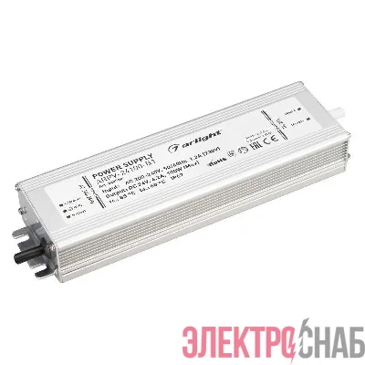 Блок питания ARPV-24100-B1 (24В 4.2А 100Вт) (IP67 металл 3 года) Arlight 028788