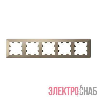 Рамка 5-м AtlasDesign Air шампань/дым. черн. SE ATN220505