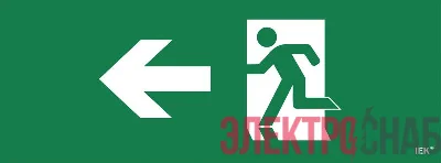 Этикетка самоклеящаяся "Фигура/стрелка влево" ССА 1005 IEK LPC10-1-35-13-FNAL