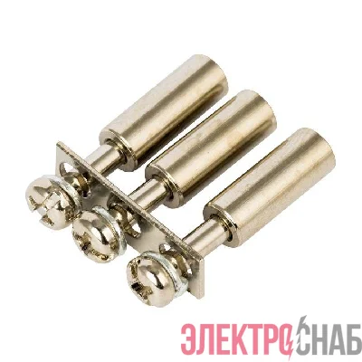 Перемычка тип 3PIN для 35.0кв.мм (уп.10шт) PROxima EKF plc-per-3PIN-35
