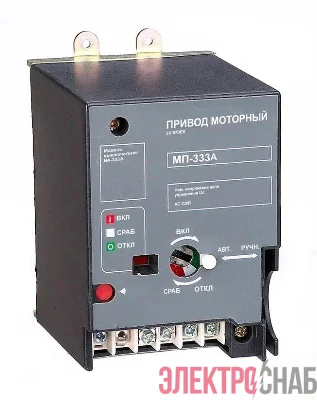Привод моторный 230В МП-336 DEKraft 21629DEK