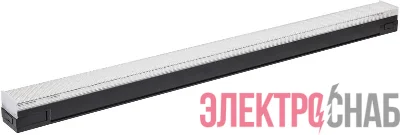 Светильник светодиодный 1022 PRO 60Вт 4000К 1500мм линейный призма черн. IEK LTP-DCK-0-1022-060-40-K02