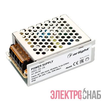 Блок питания ARS-35-24 24В 1.5А 35Вт IP20 сетка 2 года Arlight 026152