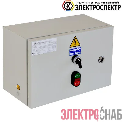 Ящик РУСМ5110-3174 Электроспектр _VYR511031