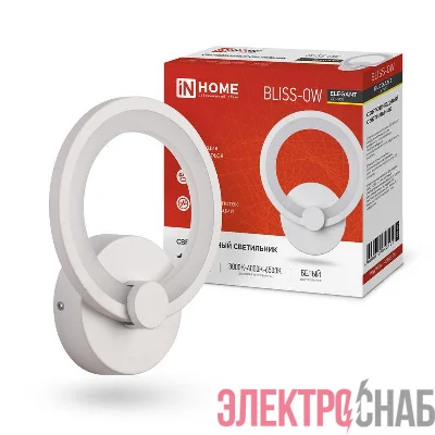 Светильник светодиодный ELEGANT BLISSAR-W 15Вт 230В 3000-6500К 1050лм STEP COLOR бел. IN HOME 4690612043159